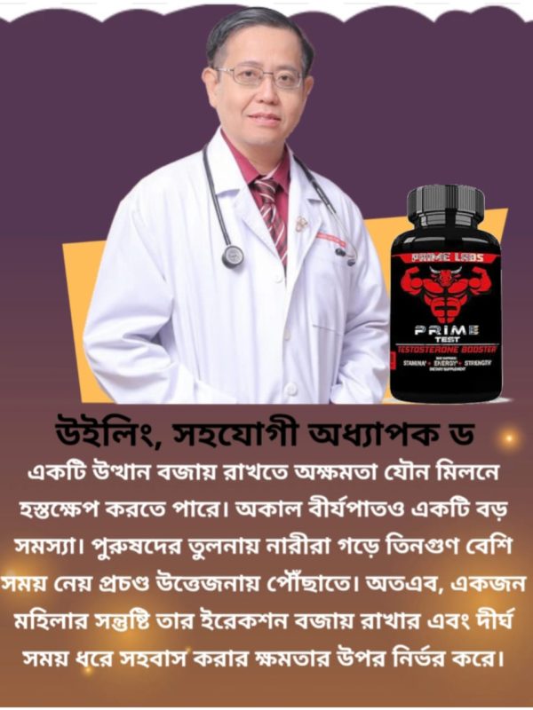 WhatsApp-Image-2025-01-16-at-11.04.42-AM.jpeg